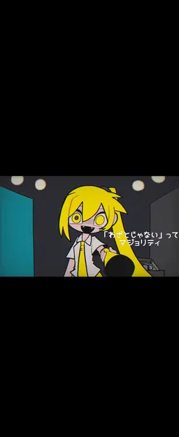 Profile image of ネル