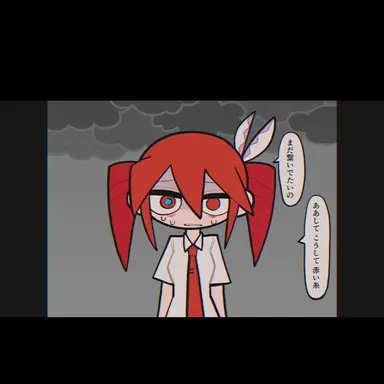 Profile image of 테토