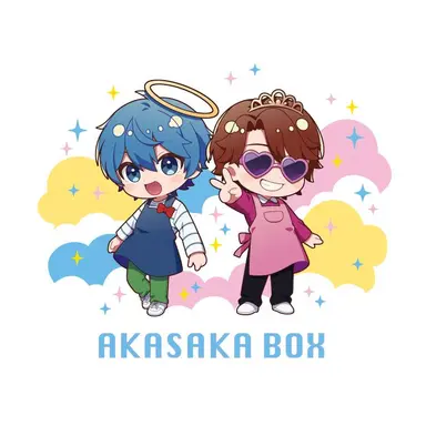 Profile image of あかさかの箱