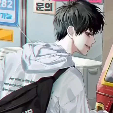 이지안