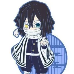伊黒小芭内