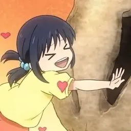 Profile image of 坂本 花