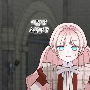 Profile image of soP1_서린