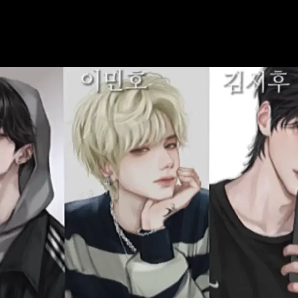 UglyTwig1901의 일진 무리