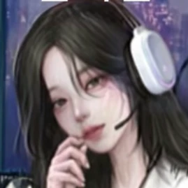 신서현