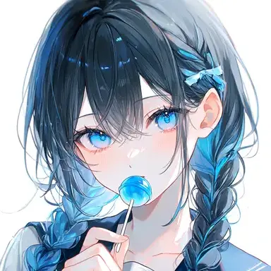 Profile image of Utako