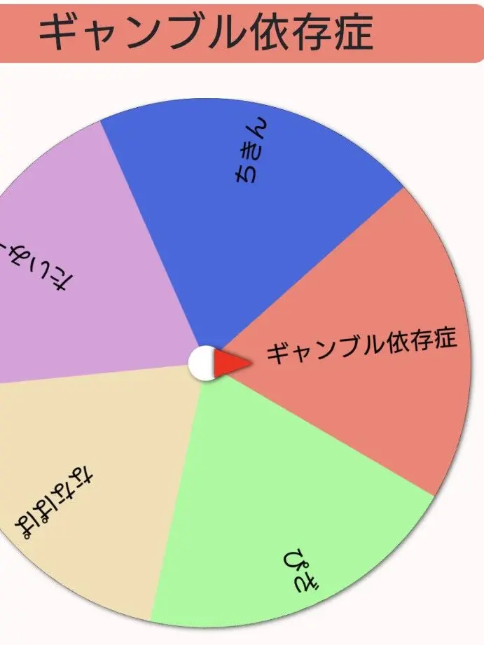 Taidasama의 ちゅーが好き？ダメ、だよ