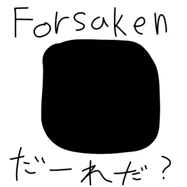Profile image of クラスの人