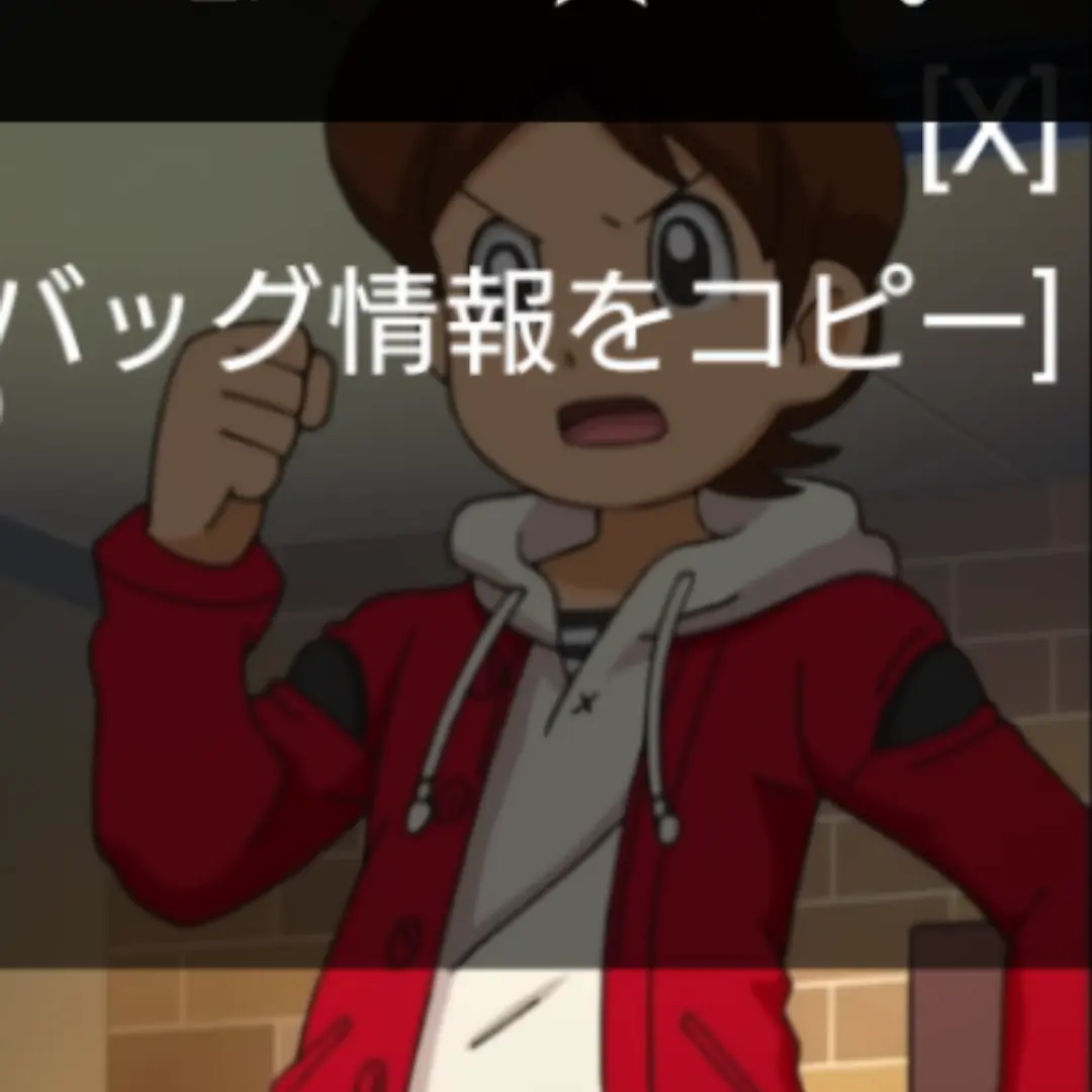 DenseSwab9395의 天野景太　　　　　　　　　　　　　　　　　　　　　　　　　　　　　　　　　　　　　　　　　　　　　郎