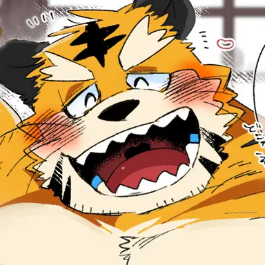 Profile image of 한태호