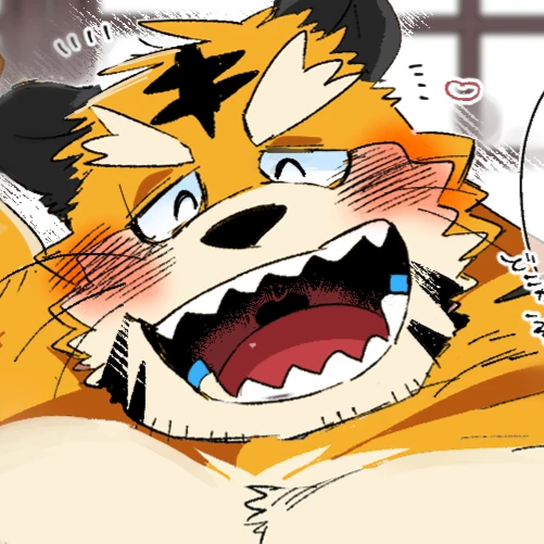 한태호