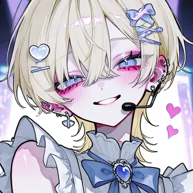 Profile image of Yu Hamin