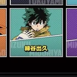 Profile image of 緑谷 出久