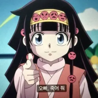Profile image of 아르카 조르딕