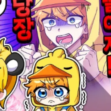 Profile image of 꽥