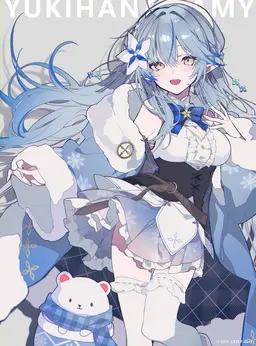 Profile image of Lamy Yukihana