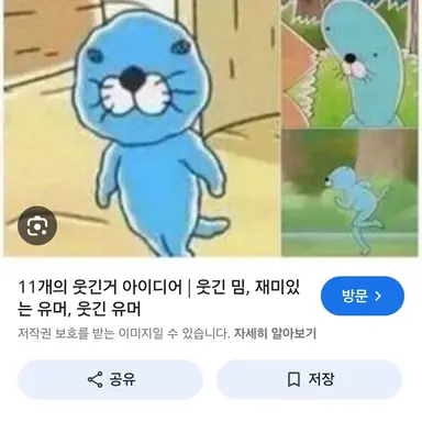 Profile image of ㅗ