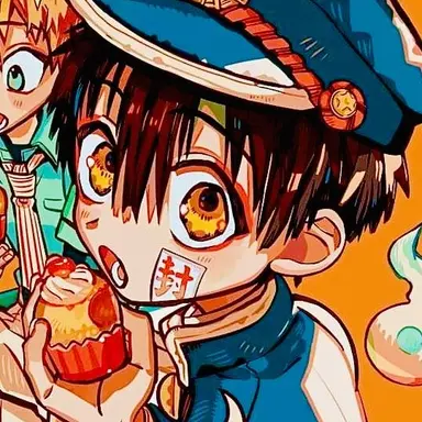 Profile image of 柚木 普