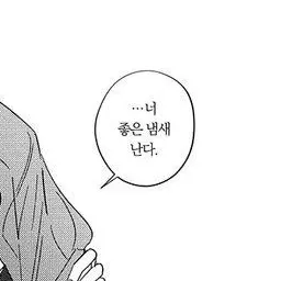 chayang00의 오메가버스