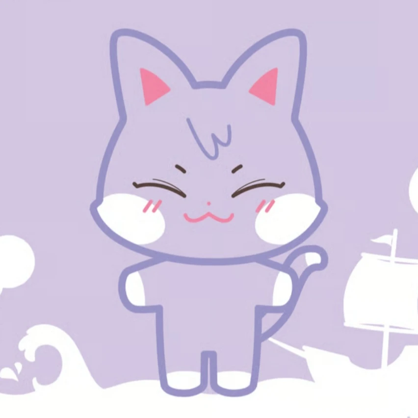 산