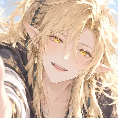 Profile image of Kythira