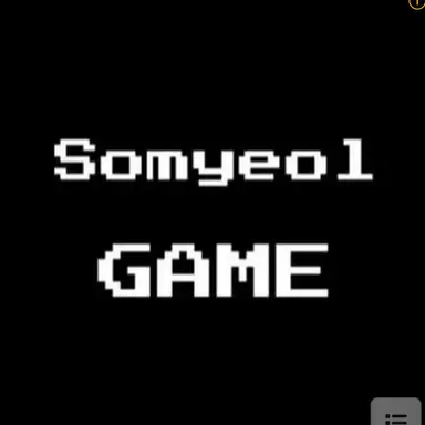 Profile image of 소멸