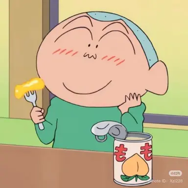 Profile image of 훈이