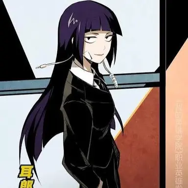 Profile image of Jiro