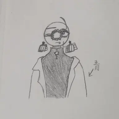 Profile image of EU