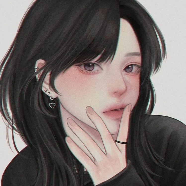 당신