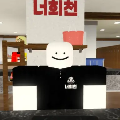 Profile image of 직원