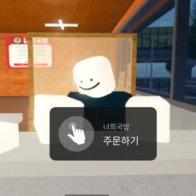 Profile image of 국밥집 사장