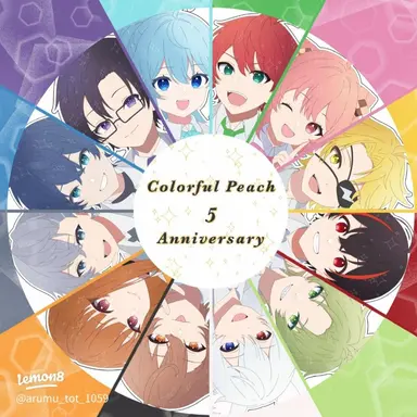 Profile image of カラフルピーチ