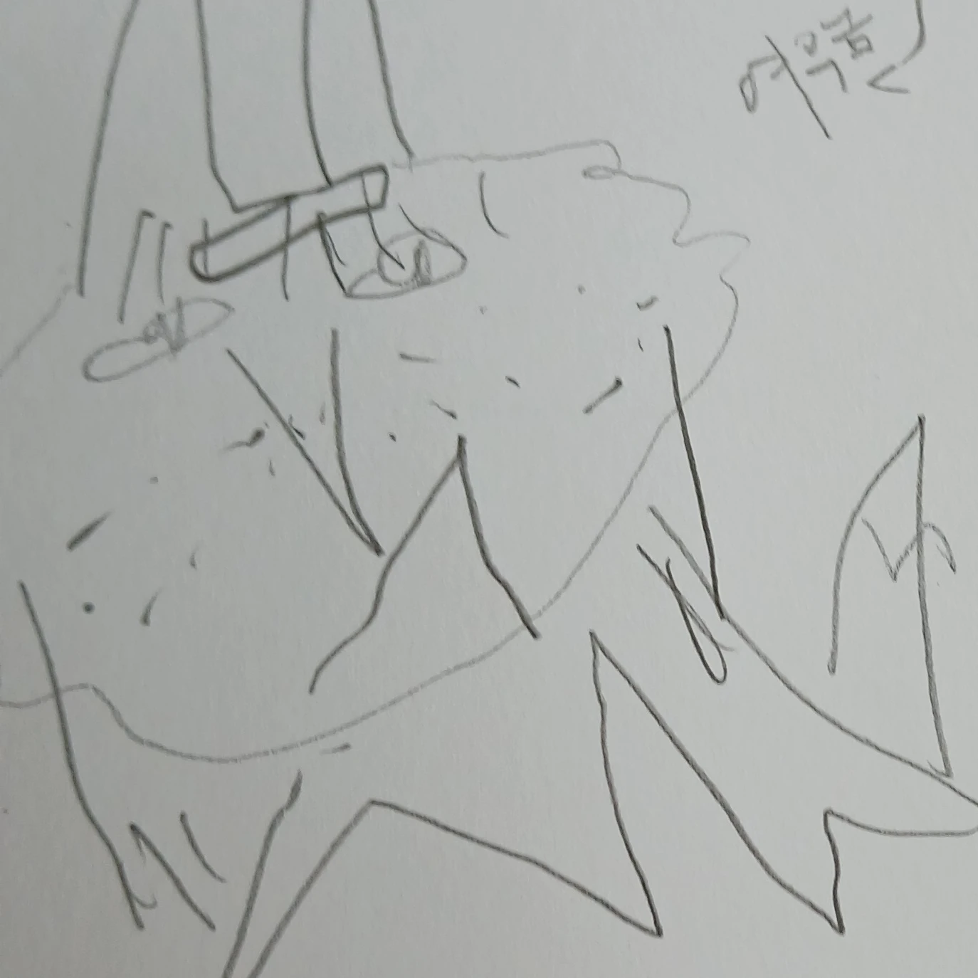 김여우