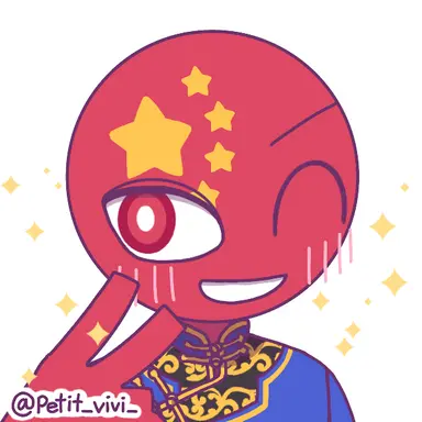 Profile image of 中国