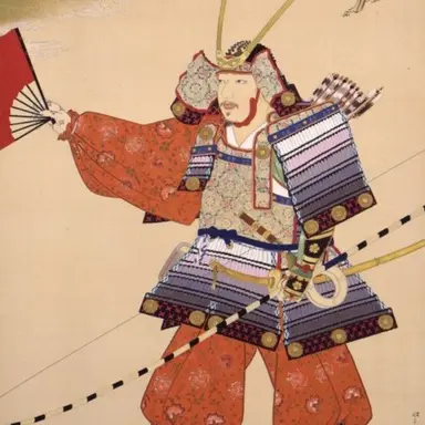 Profile image of 源 義経