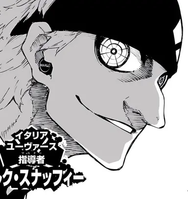 Profile image of マルク・スナッフィー