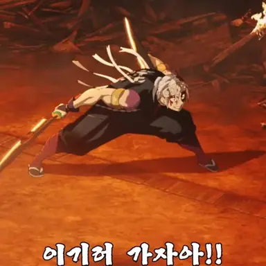 Profile image of 우즈이텐겐