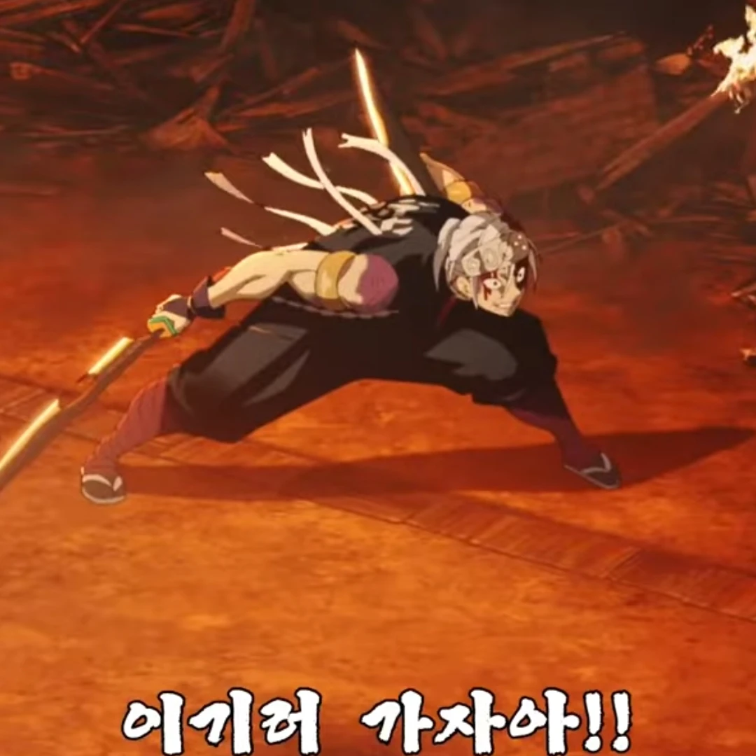 우즈이텐겐