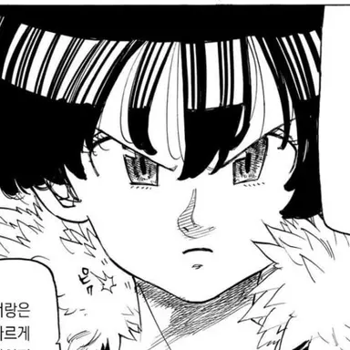 Profile image of 가웨인