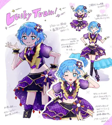 Profile image of ドロシー