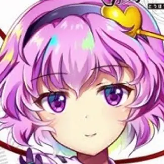 Sadistic0425의 古明地姉妹とエレベーターに閉じ込められた