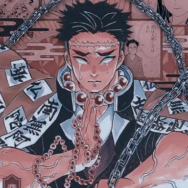 Profile image of Gyomei