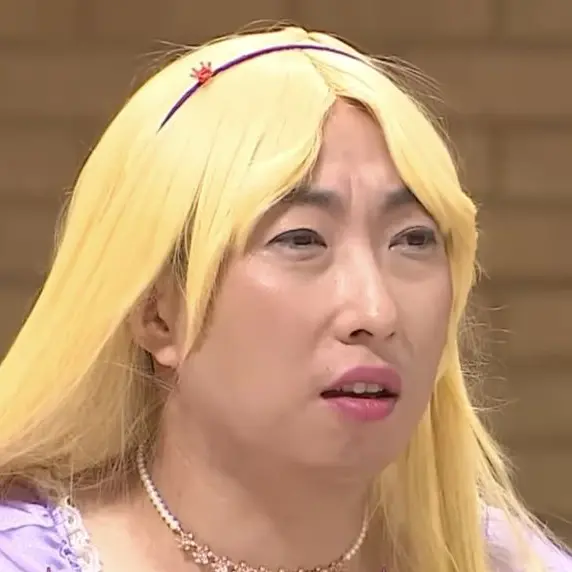 Il3698의 박명수공주님