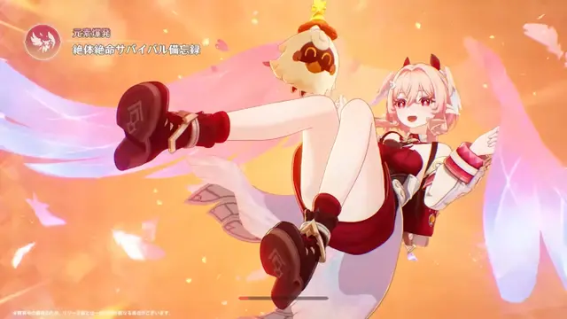 Profile image of リンネア