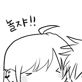 이채서