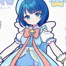 Profile image of 遥