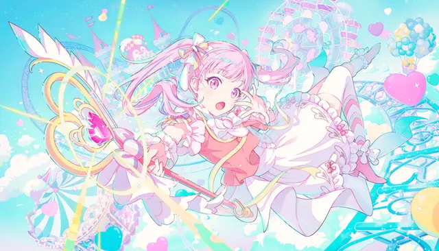 Profile image of えむ