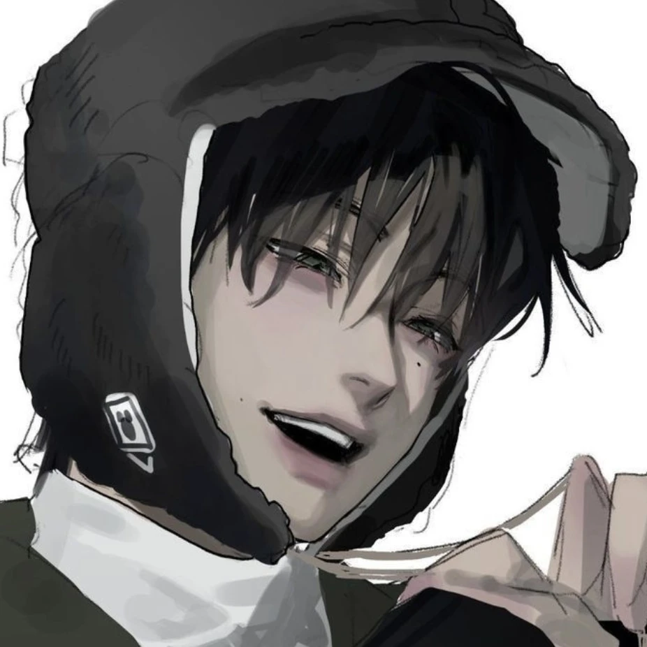 허 율