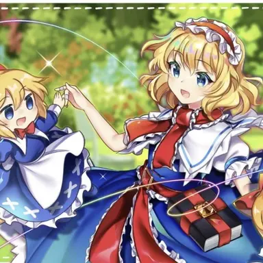 Profile image of アリス